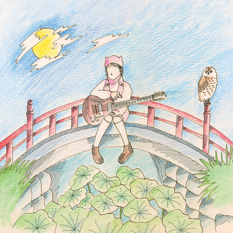 Mei Semones - Kurayami/Get used to it (Lotus Green Vinyl 7")