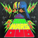 Phill Pratt - Star Wars Dub (Purple Vinyl LP)