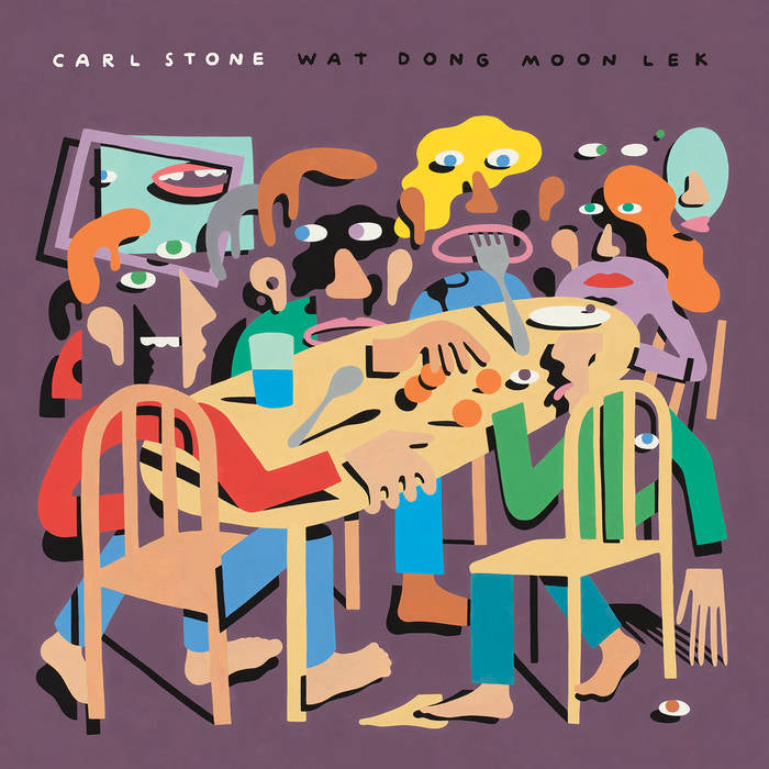 Carl Stone - Wat Dong Moon Lek (CD)