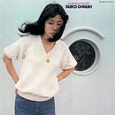 Taeko Ohnuki - Sunshower (White Vinyl LP)