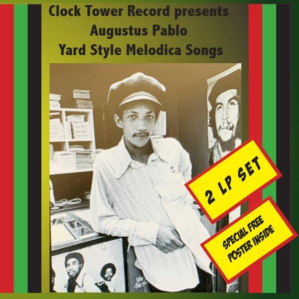 Augustus Pablo - Yard Style Melodica Songs (2LP) – Meditations