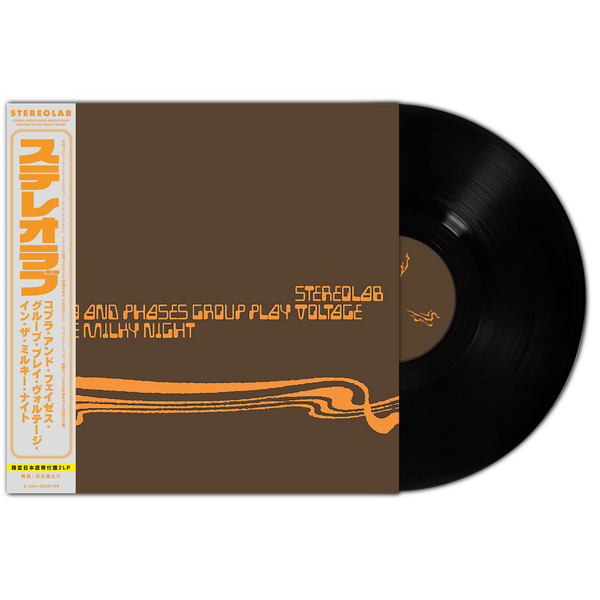 Stereolab - Cobra And Phases Group Play Voltage In The Milky Night (2LP+Obi)