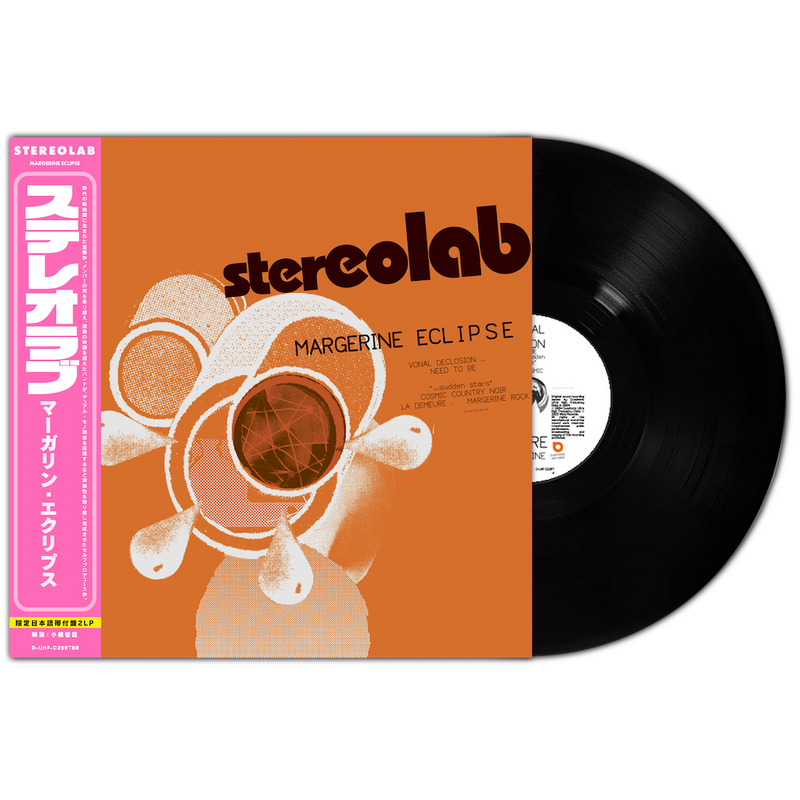 Stereolab - Margerine Eclipse (2LP+Obi)