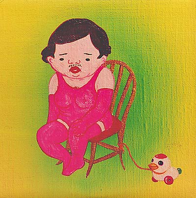 Jim O'Rourke - Insignificance (LP)