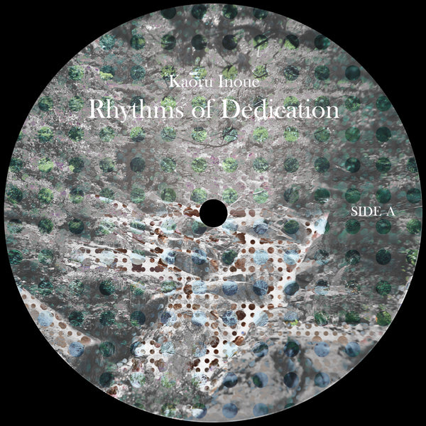 Kaoru Inoue 井上薫 - Rhythms of Dedication (12")