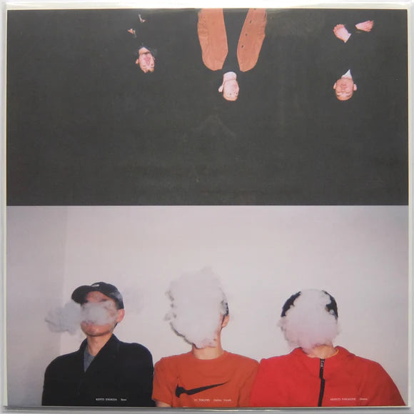 Wool And The Pants - Wool In The Pool (LP)