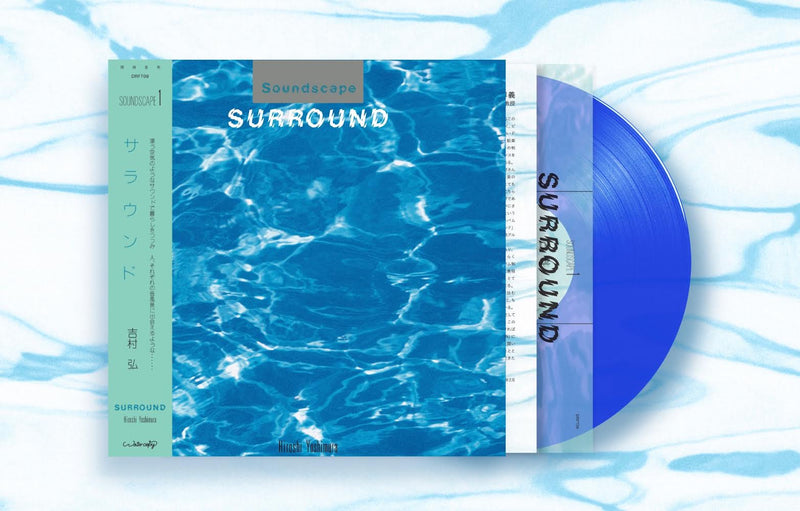 吉村弘 Hiroshi Yoshimura - Surround (Blue Vinyl LP)