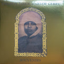 Emahoy Tsege Mariam Gebru - Souvenirs (LP)