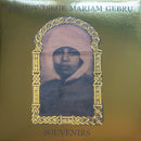 Emahoy Tsege Mariam Gebru - Souvenirs (Gold Vinyl LP)