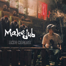 Akio Nagase - Makedub (2LP)