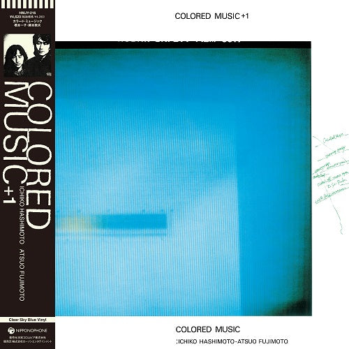 Colored Music - Colored Music +1 (Clear Sky Blue Vinyl LP)