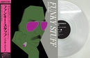 Jiro Inagaki and His Soul Media - Funky Stuff (Clear Green Vinyl LP)