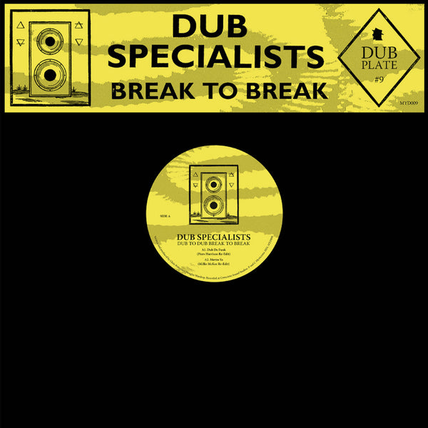 Dub Specialists - Break To Break (12