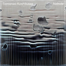 Tomonao Koshikawa - Nebula (CS+DL)