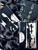 水晶の舟 Suishou no Fune - The Sound of Release 自由楽 (2CS BOX)