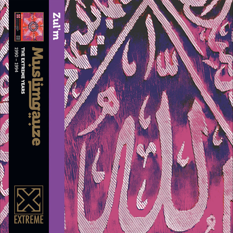 Muslimgauze - Zul'm (2LP)