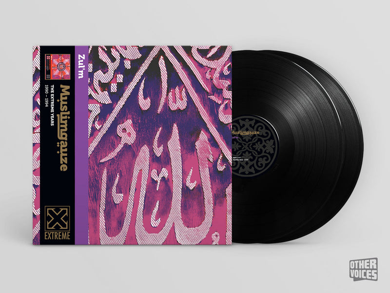 Muslimgauze - Zul'm (2LP)