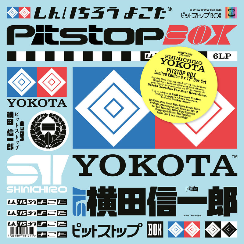 Shinichiro Yokota - Pitstop Box (6x12")