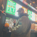 Ben Bondy - XO Salt Llif3 (LP)