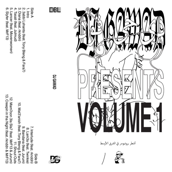 DJ GAWAD - DJ GAWAD Presents: VOLUME 1 (CS)