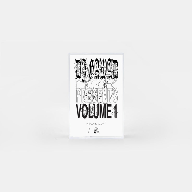 DJ GAWAD - DJ GAWAD Presents: VOLUME 1 (CS)