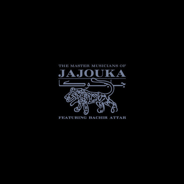 The Master Musicians of Jajouka - Apocalypse Across The Sky (2LP+DL)
