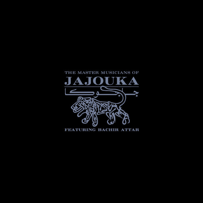 The Master Musicians of Jajouka - Apocalypse Across The Sky (2LP+DL)