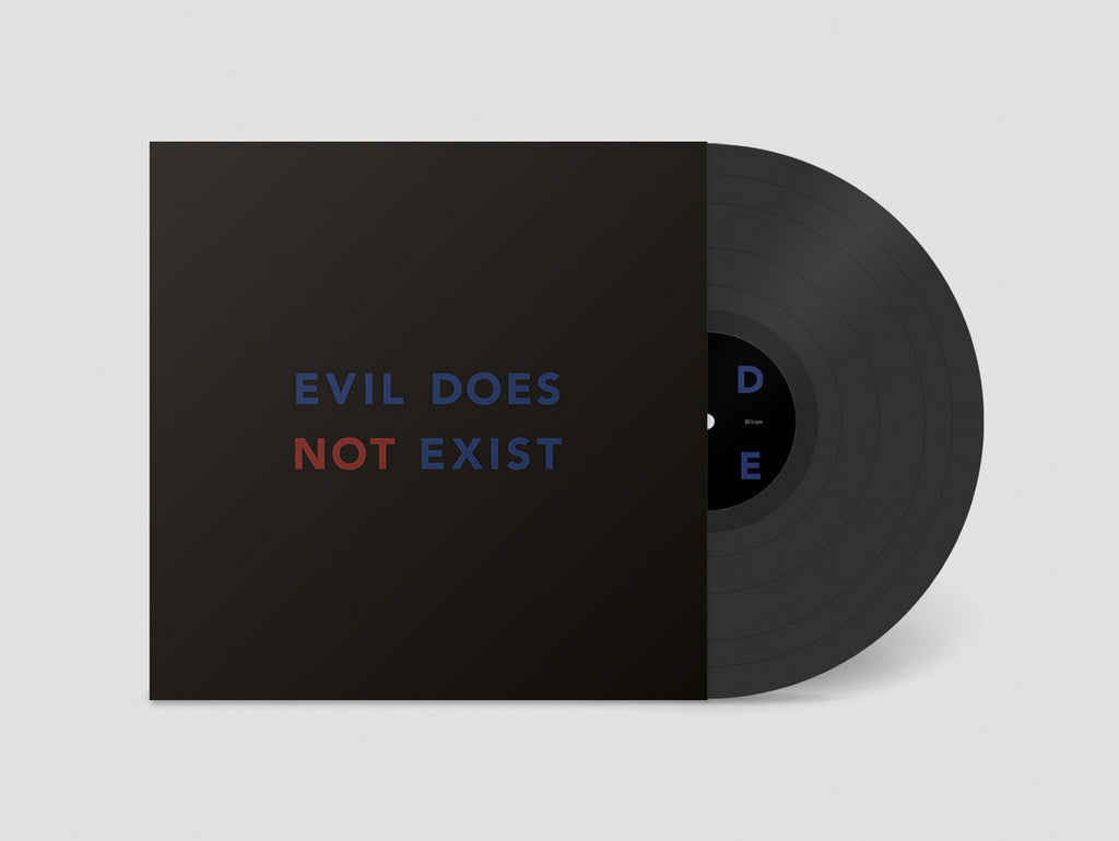 石橋英子 Eiko Ishibashi - Evil Does Not Exist (lp) – Meditations