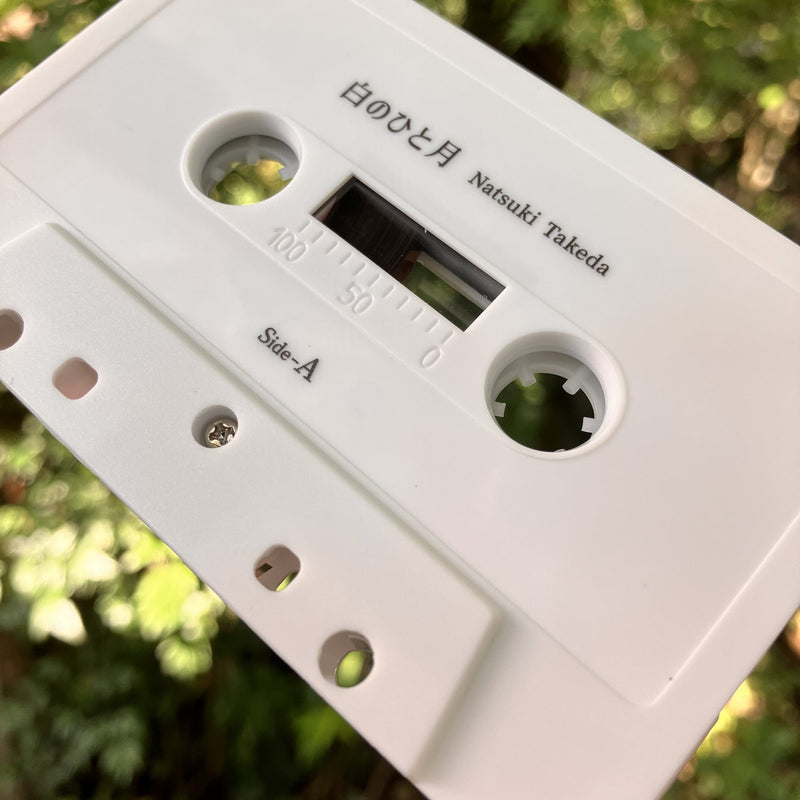 Natsuki Takeda - 白のひと月 (CS+DL)