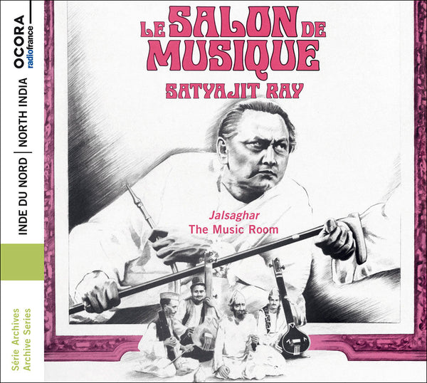Le Salon De Musique (CD)