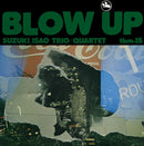 Isao Suzuki Trio - Blow Up (LP+Obi)