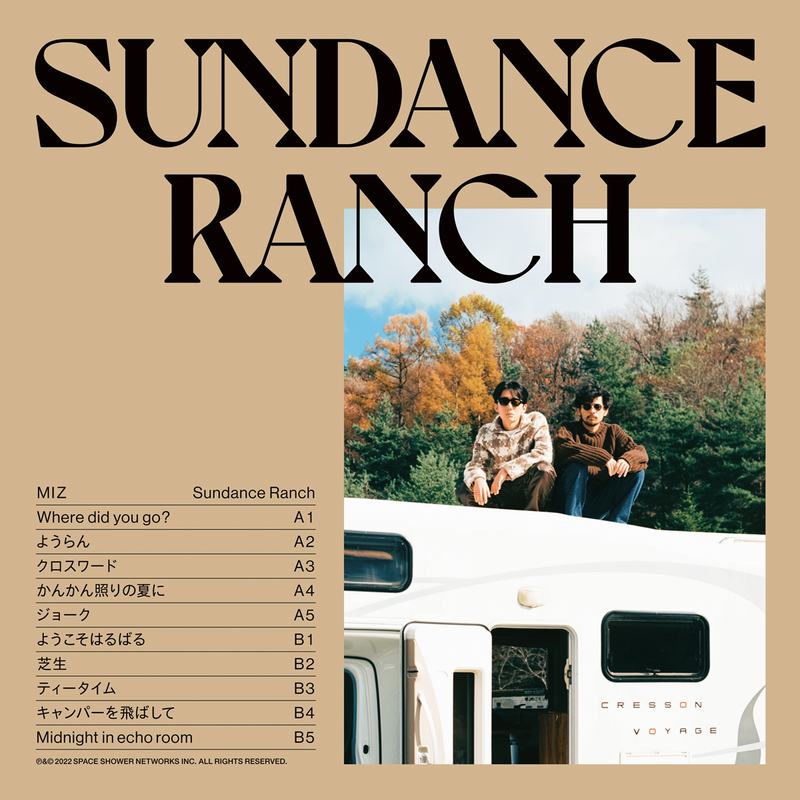 【特典付き】MIZ “SUNDANCE RANCH” レコード LP MIZ - Sundance Ranch (LP) – Meditations