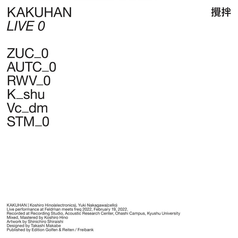 Kakuhan - LIVE_0 (CD)