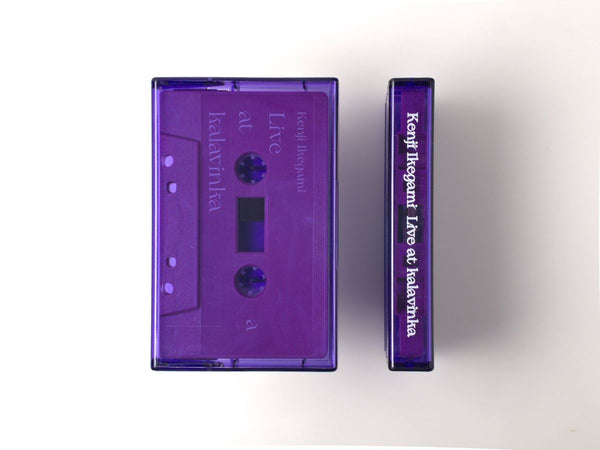 レコード カセットテープ 通販 Meditations