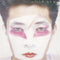 Ryuichi Sakamoto - Left Handed Dream (LP)