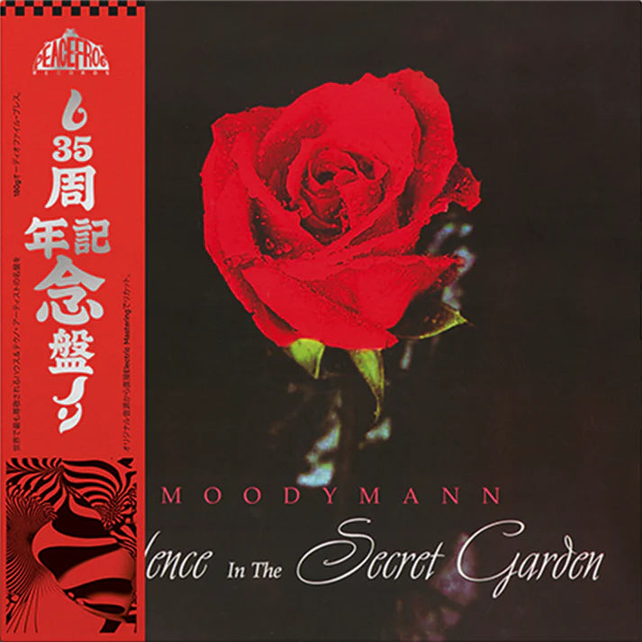 Moodymann - Silence In The Secret Garden (Smoky Colored Vinyl 2LP)