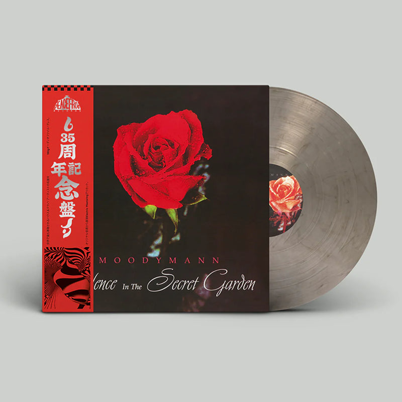 Moodymann - Silence In The Secret Garden (Smoky Colored Vinyl 2LP)