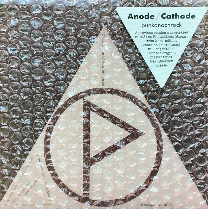 Anode/Cathode - Punkanachrock (2x7 Anode/Cathode - Punkanachrock (2x7