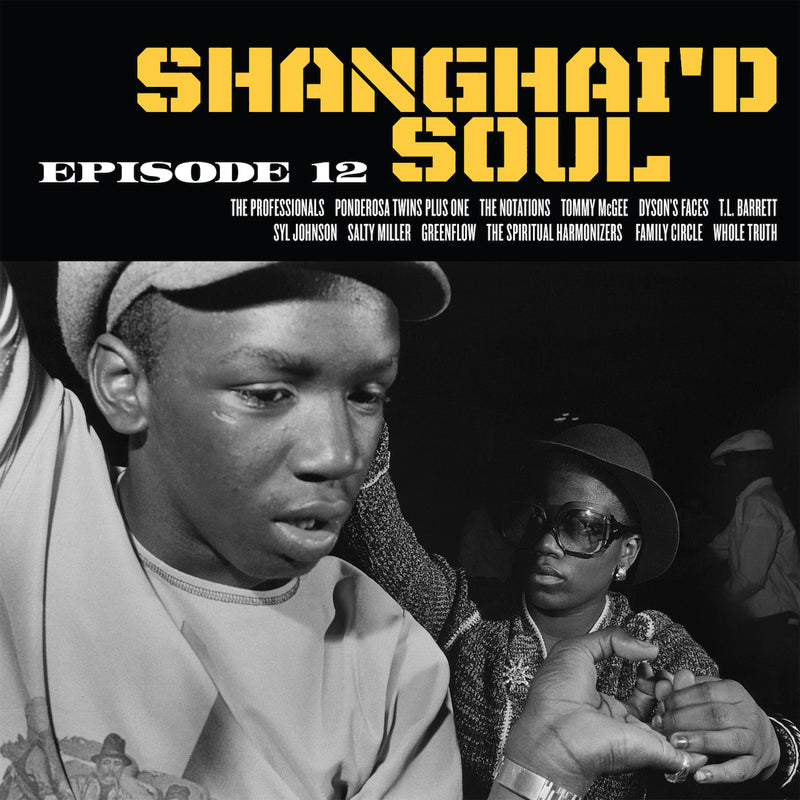 V.A. - Shanghai'd Soul Episode 12 (Opaque Yellow & Black Splatter Vinyl LP)