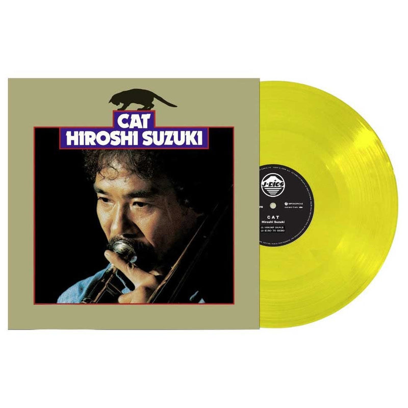 鈴木弘 - キャット (Clear Yellow Vinyl LP+Obi) – Meditations 鈴木弘 - キャット (Clear Yellow Vinyl LP+Obi) – Meditations