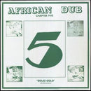 Joe Gibbs & The Professionals: African Dub Chapter 5 (LP)