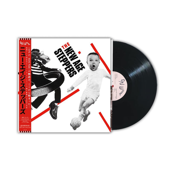 New Age Steppers - New Age Steppers (LP+Obi) – Meditations