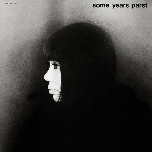 浅川マキ - Some Years Parst (LP)