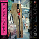 Roy Ayers Ubiquity - Live At The Montreux Jazz Festival (LP)