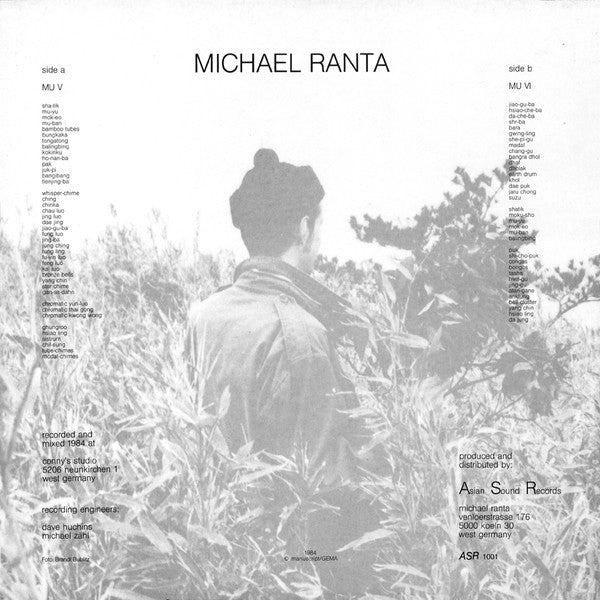 Michael Ranta - MU V / MU VI (LP)