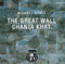 Michael Ranta - The Great Wall / Chanta Khat (CD)