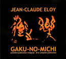 Jean-Claude Eloy - Gaku-No-Michi (4CD)