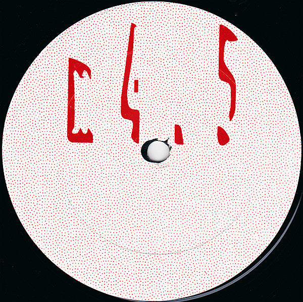 Maurizio - M4.5 (12")