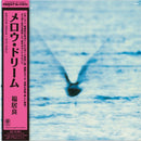 Ryo Fukui - Mellow Dream (LP)