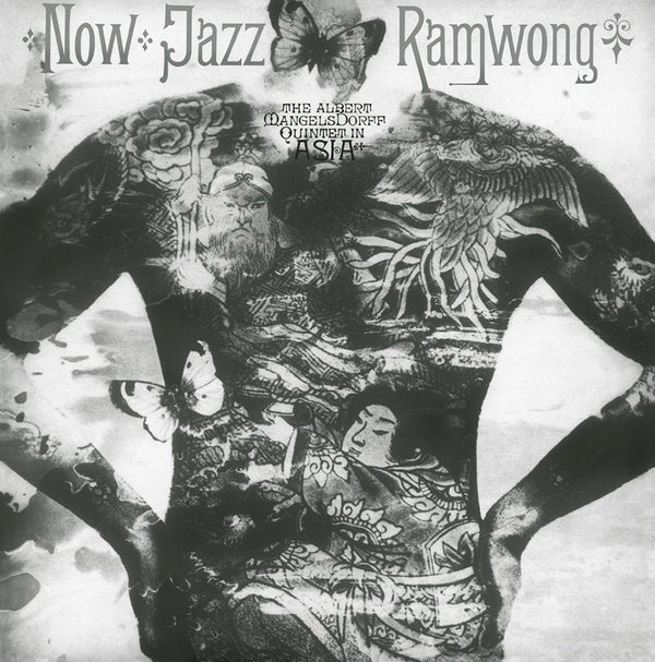 The Albert Mangelsdorff Quintet - Now Jazz Ramwong (LP)